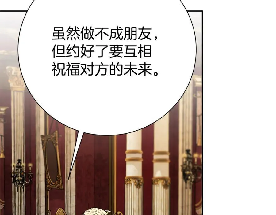 第131话 恶魔的低语83