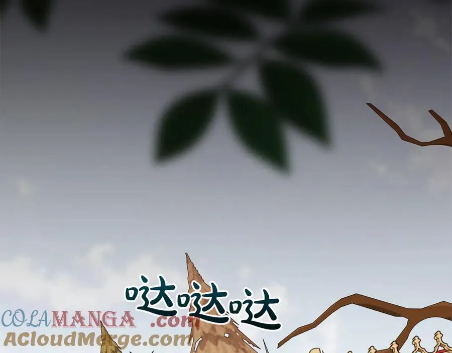 第126话 内心深处的秘密100