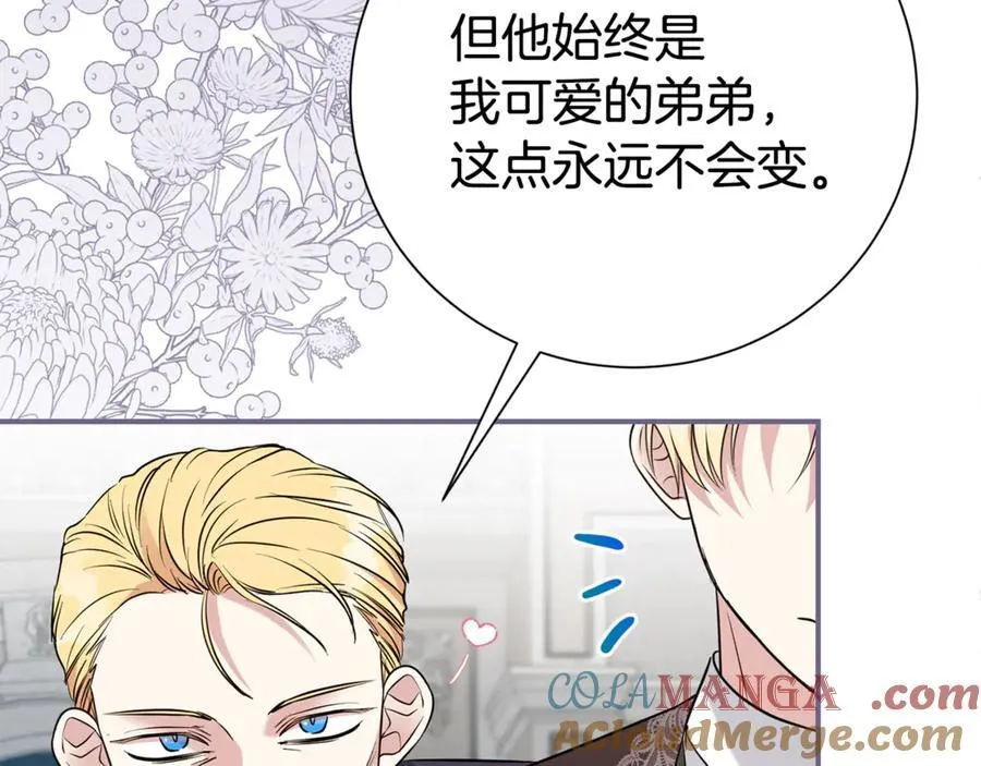 第128话 冰释前嫌36