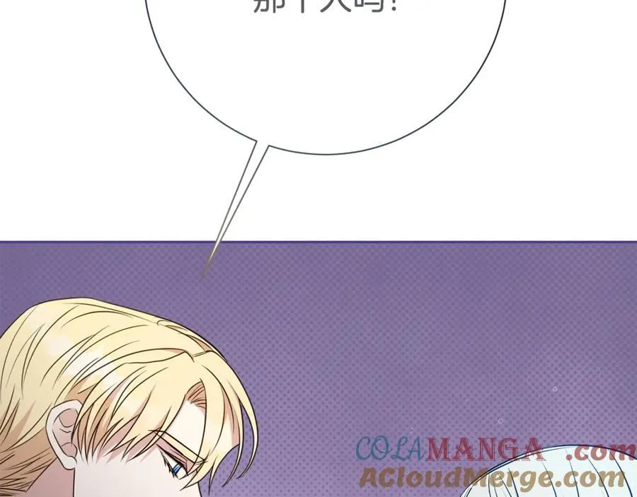 第131话 恶魔的低语36