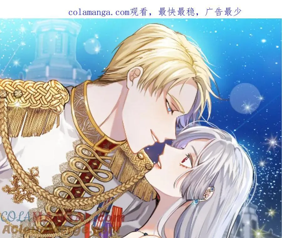 第124话 满载而归0