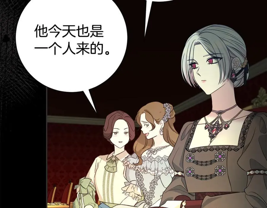 第127话 命运的安排90