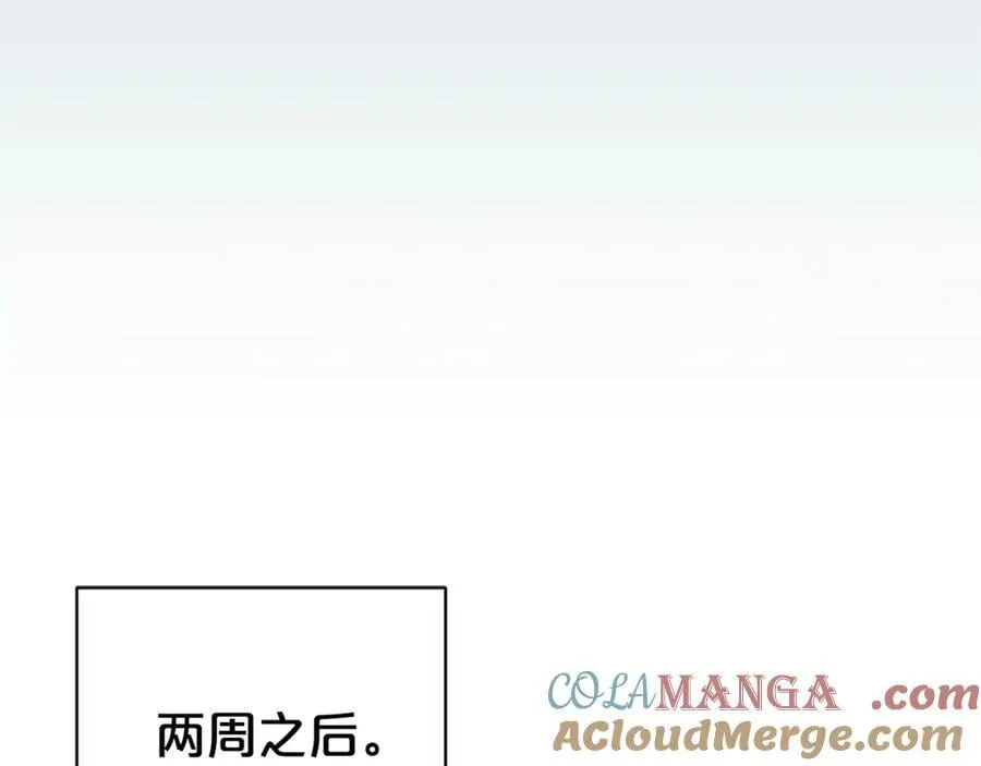 第124话 满载而归84