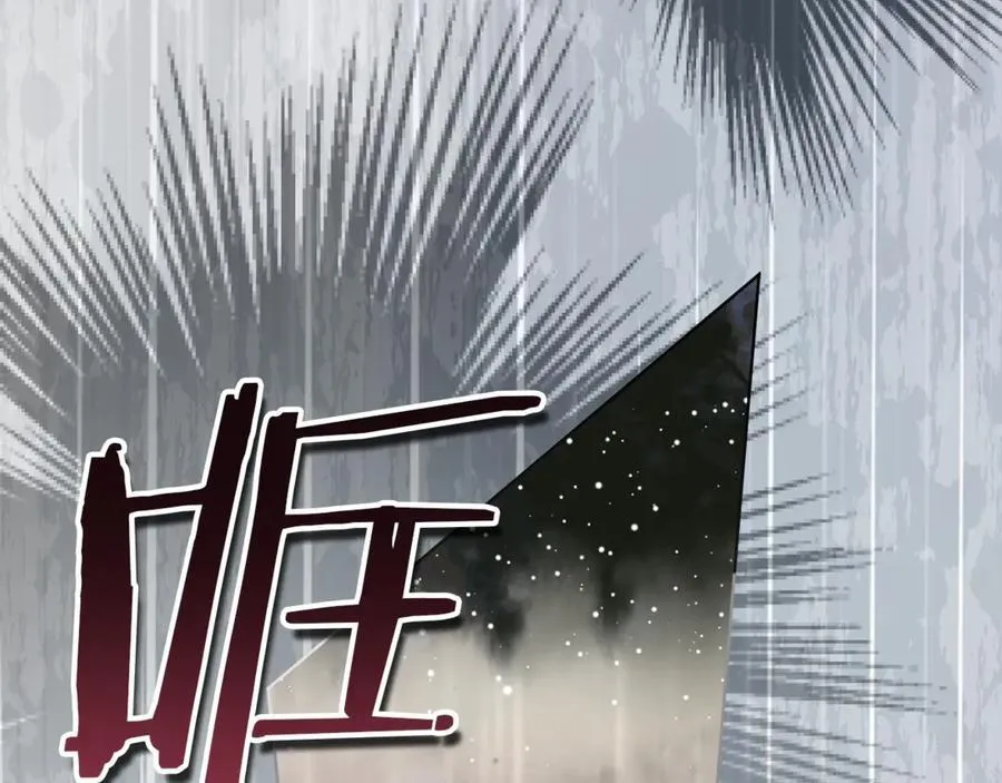 第131话 恶魔的低语185
