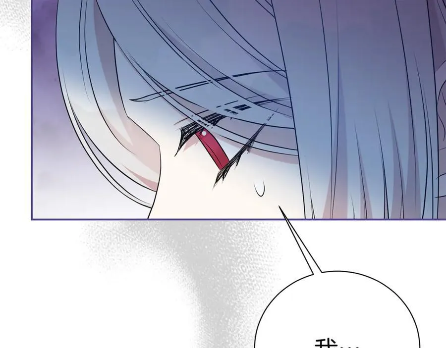 第131话 恶魔的低语39