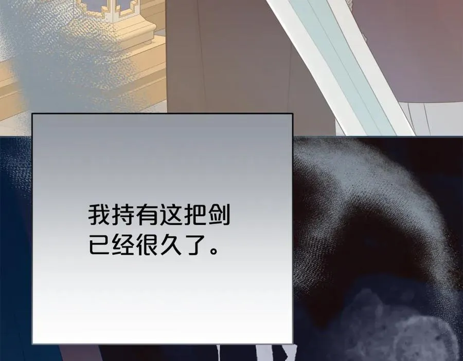 第131话 恶魔的低语134