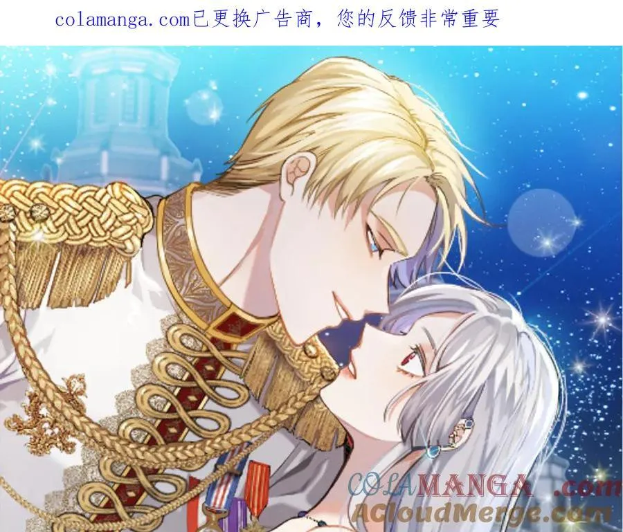 第131话 恶魔的低语0