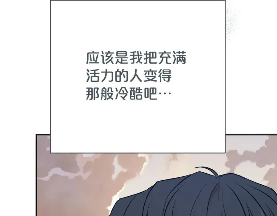 第130话 信守诺言125