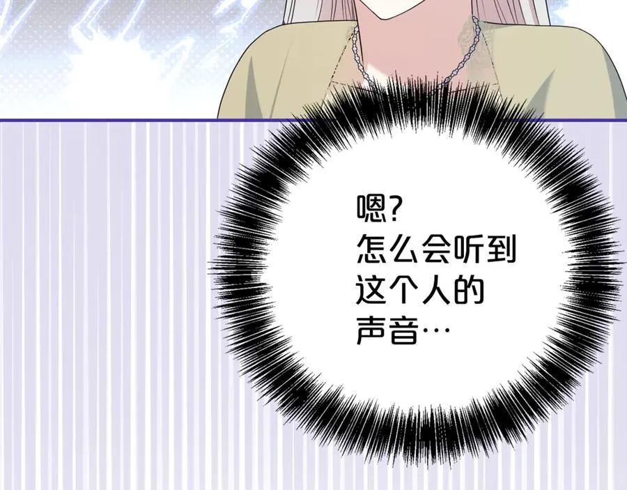 第127话 命运的安排186
