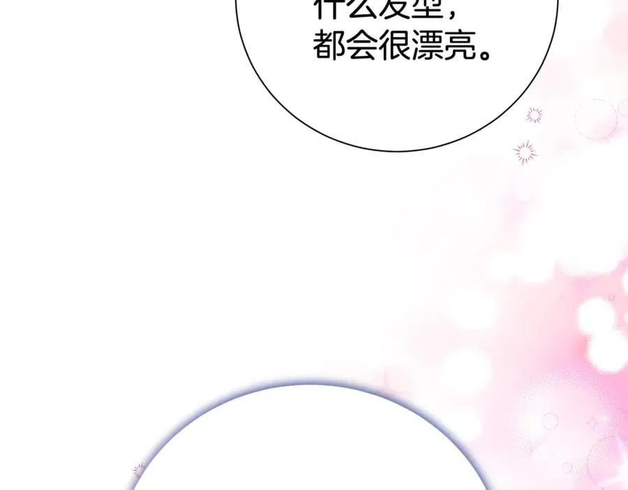 第122话 花园早餐45