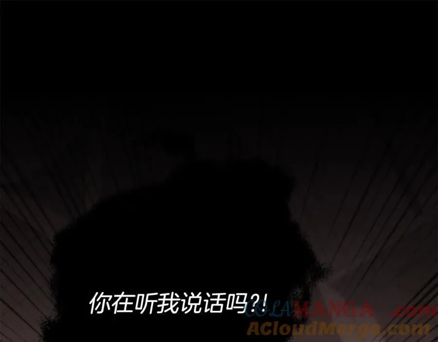 第131话 恶魔的低语152