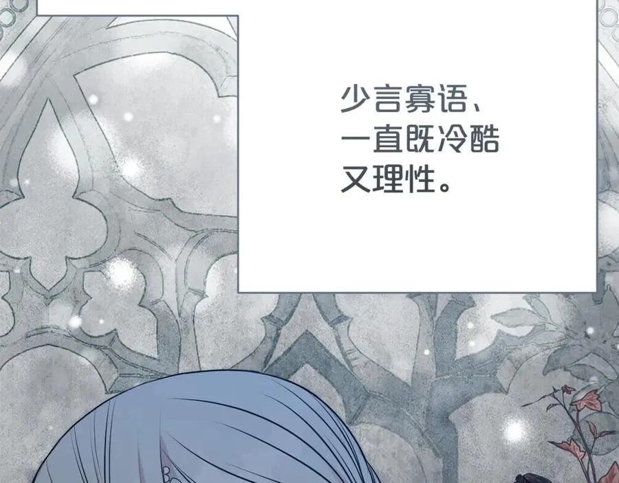 第130话 信守诺言122