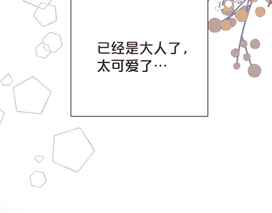 第129话 私藏来信67