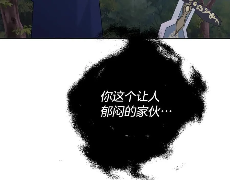 第130话 信守诺言142
