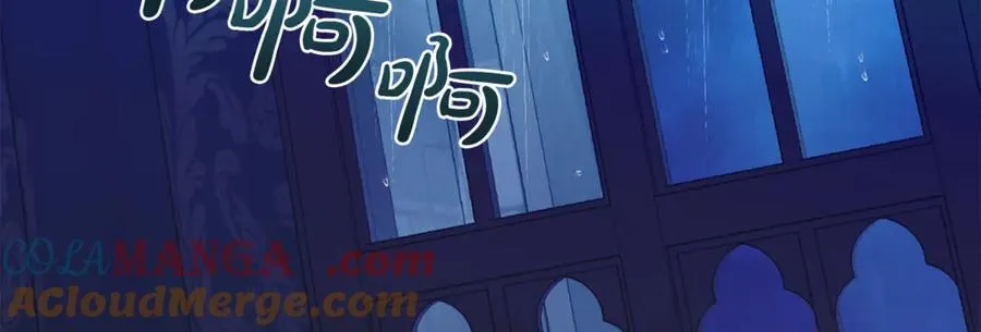 第125话 心生怀疑148