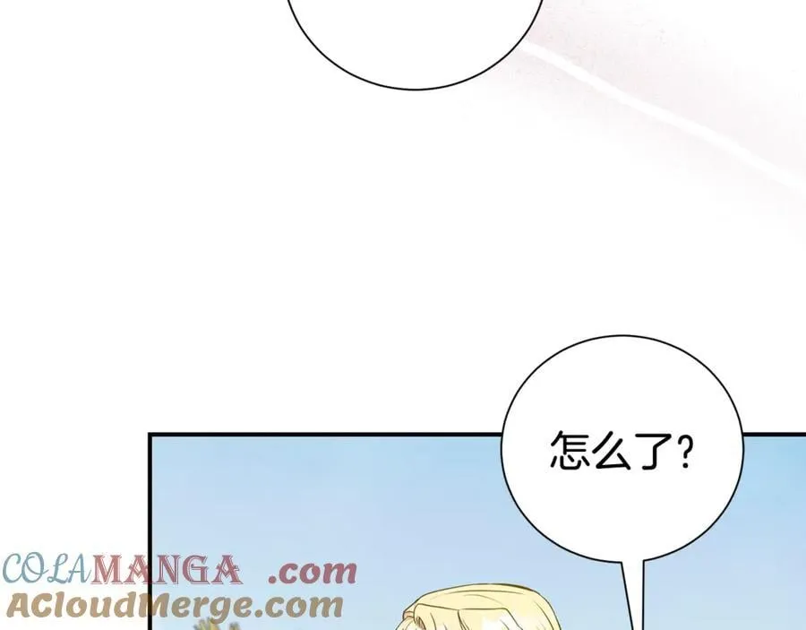 第122话 花园早餐168