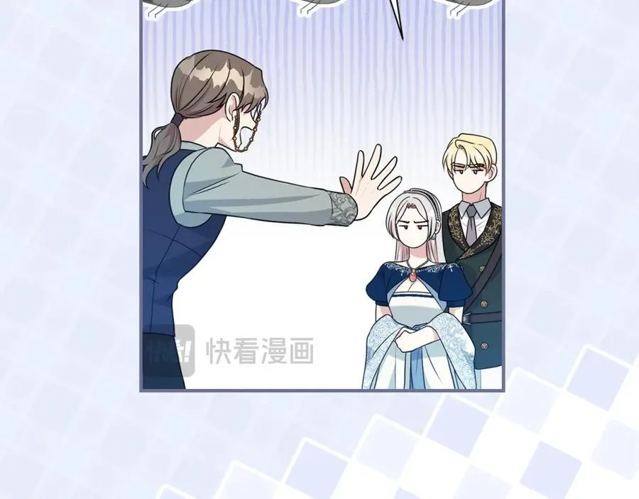 第123话 被骗了109