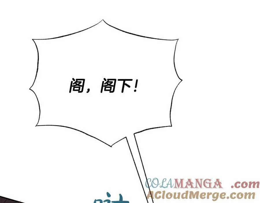 第130话 信守诺言144