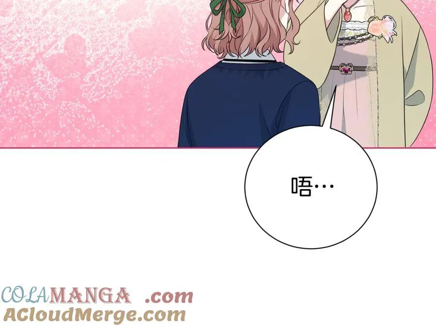 第129话 私藏来信24
