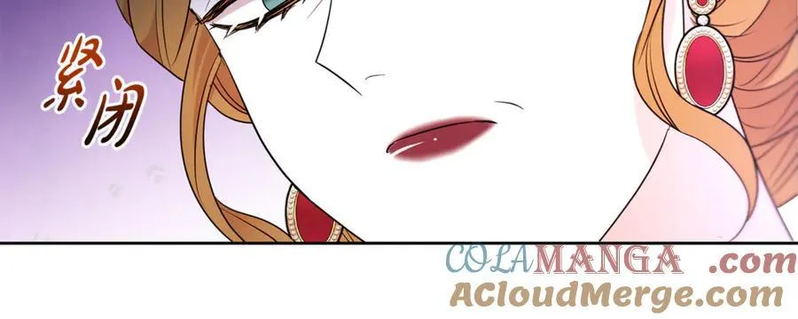 第120话 讨好岳父12