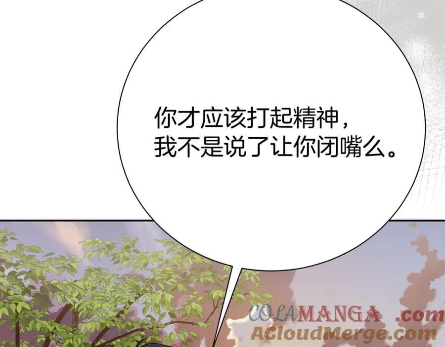 第130话 信守诺言140