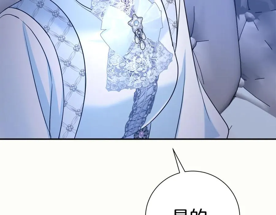 第127话 命运的安排111