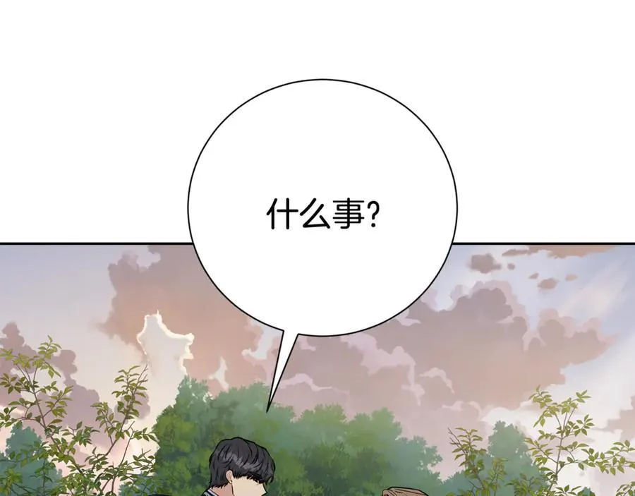 第130话 信守诺言149