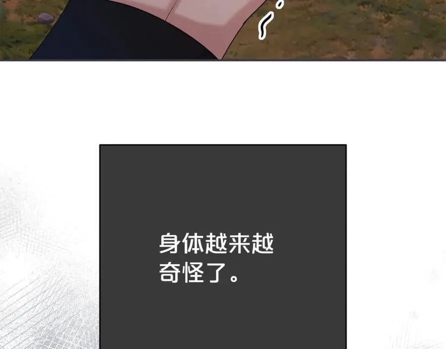 第130话 信守诺言49