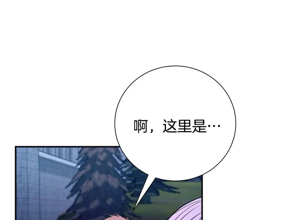 第124话 满载而归185