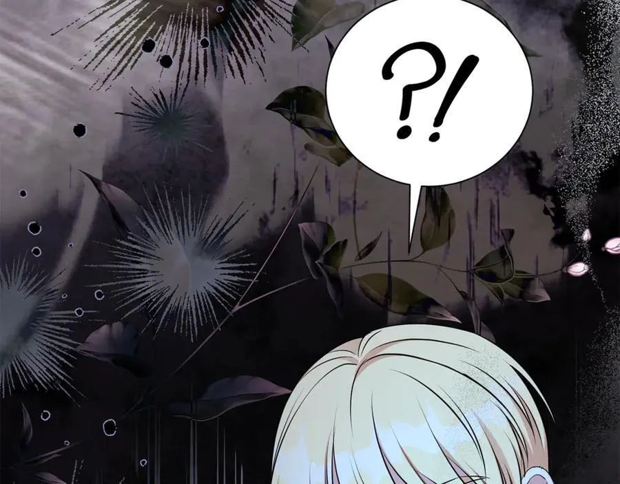第126话 内心深处的秘密70