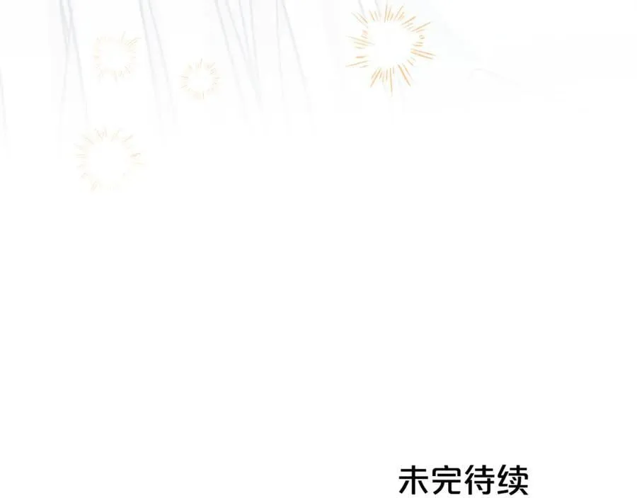 第121话 正式允许181