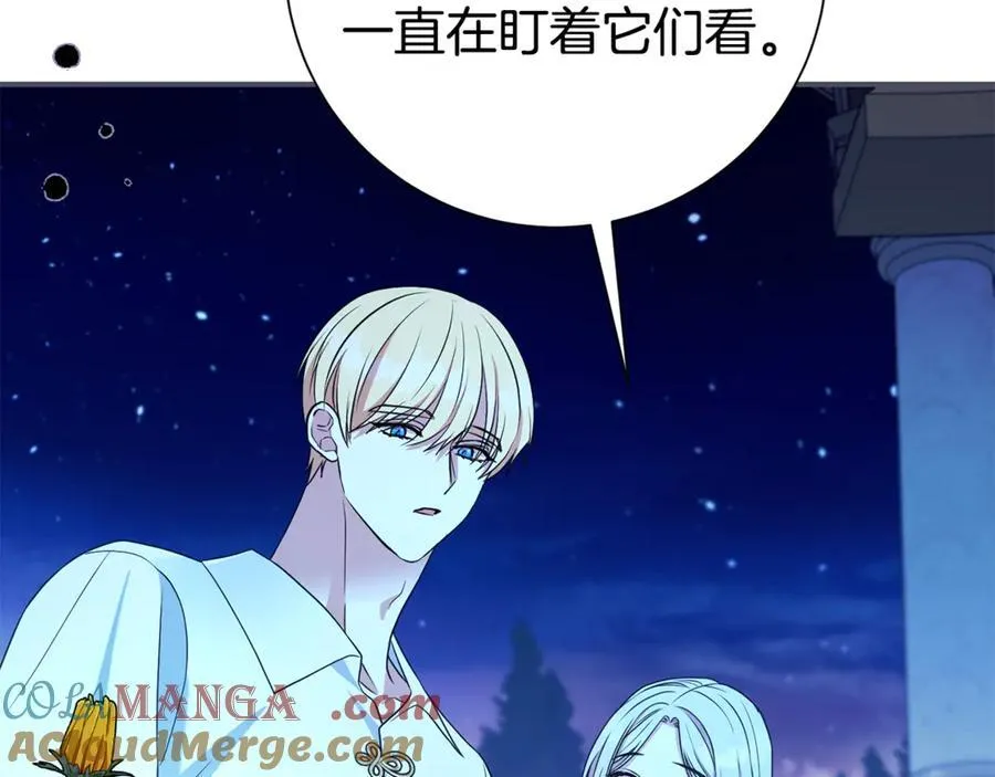 第126话 内心深处的秘密64
