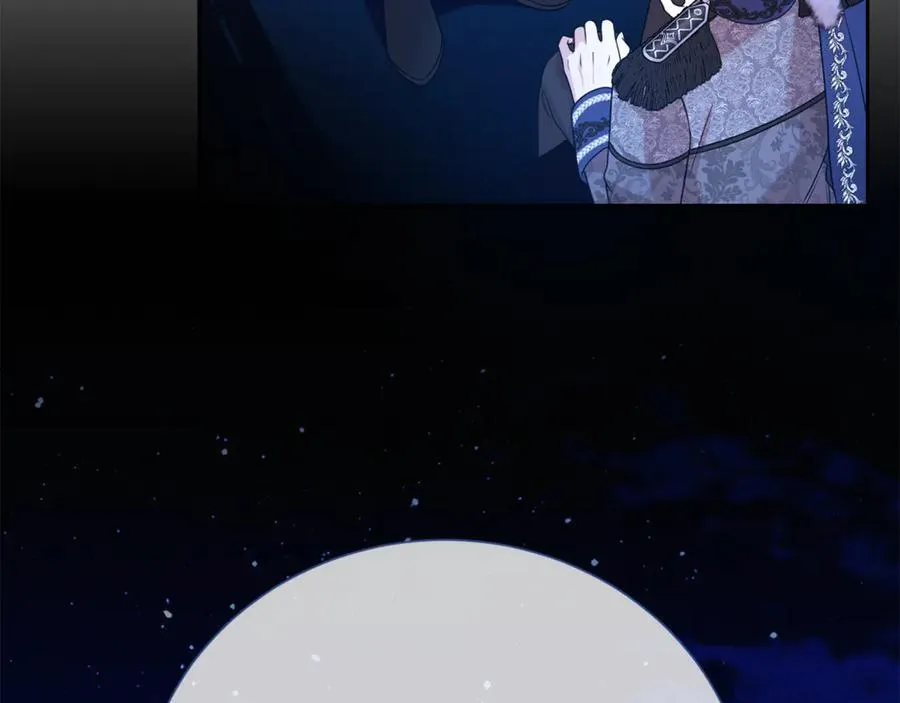 第120话 讨好岳父154