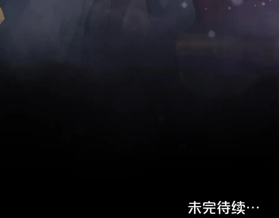 第129话 私藏来信199