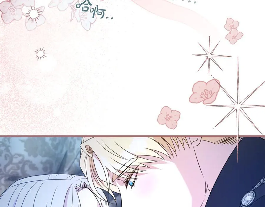 第127话 命运的安排31