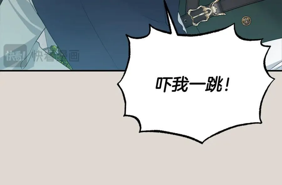 第122话 花园早餐155