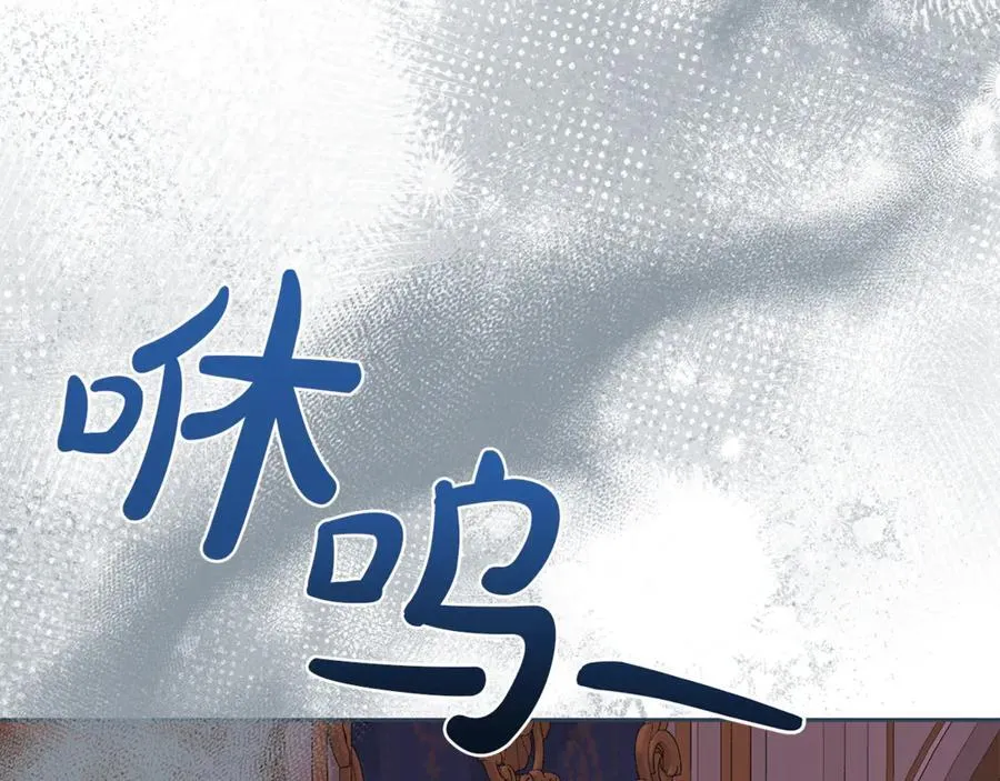 第131话 恶魔的低语131