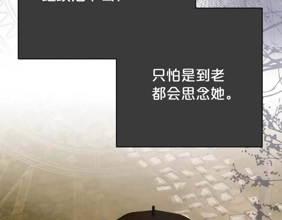第130话 信守诺言65