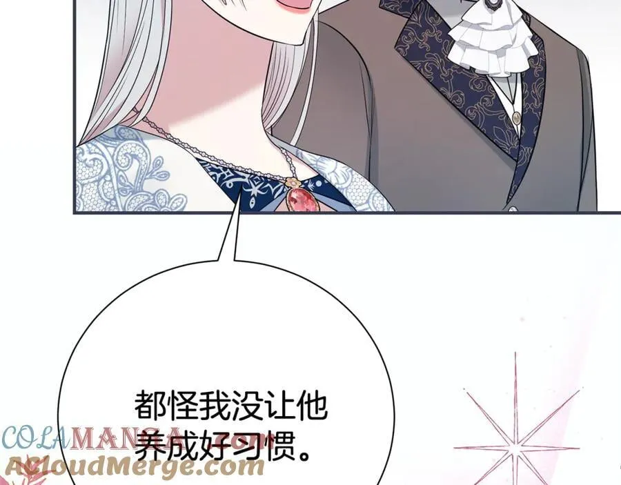 第124话 满载而归76
