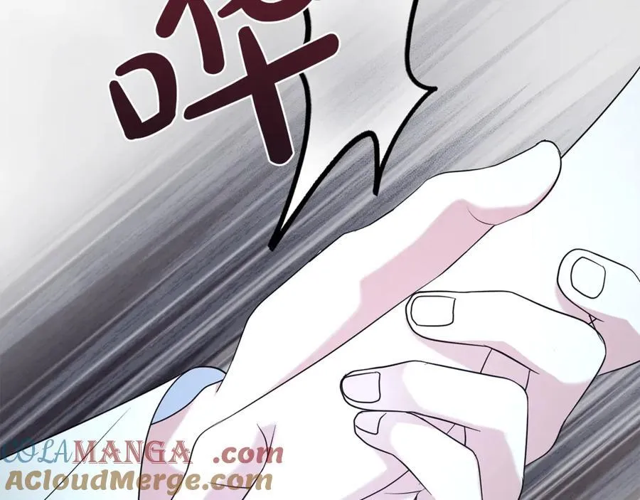 第125话 心生怀疑108