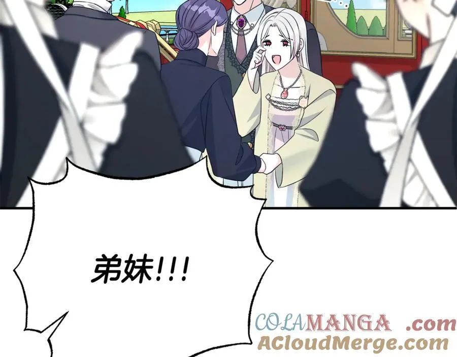 第127话 命运的安排184