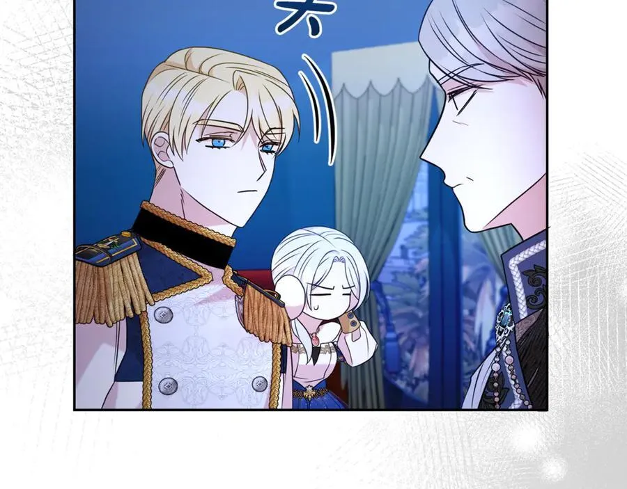 第120话 讨好岳父129