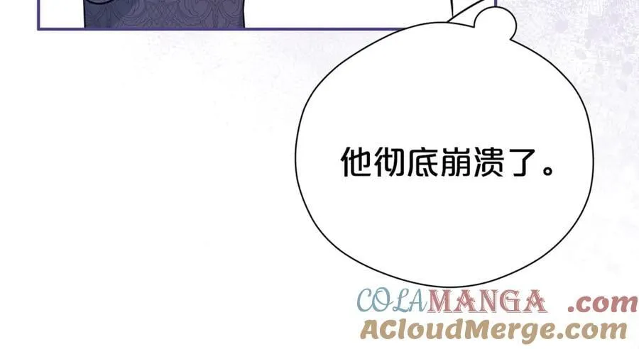 第121话 正式允许116