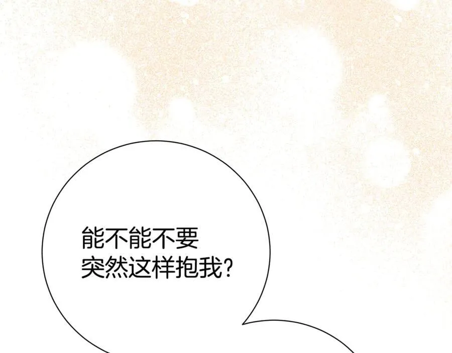 第121话 正式允许126