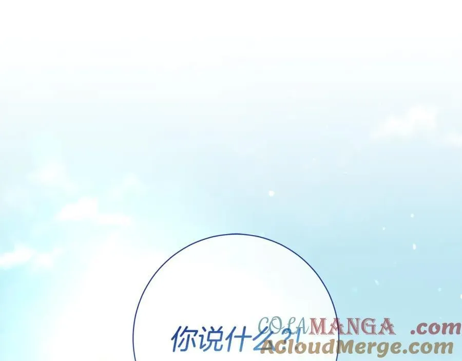 第131话 恶魔的低语4