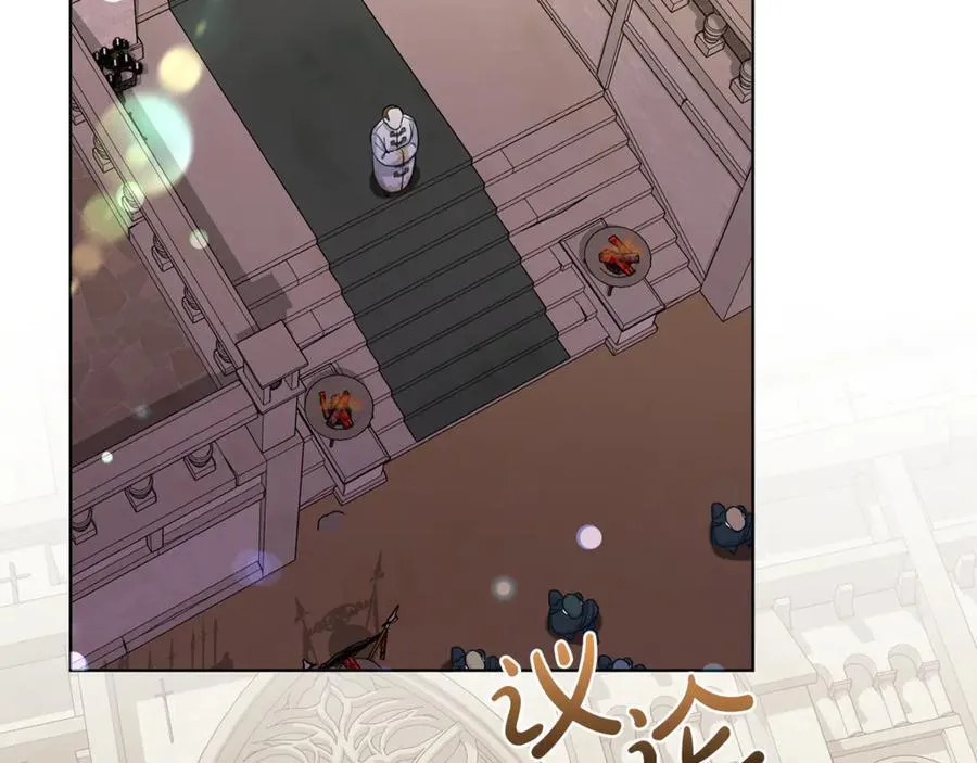 第130话 信守诺言157