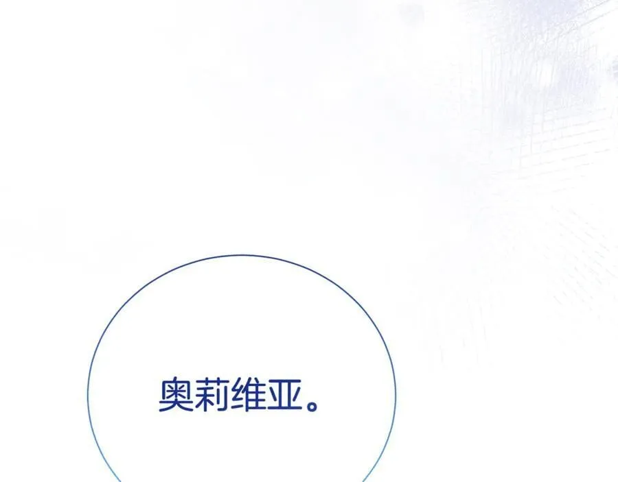 第121话 正式允许162