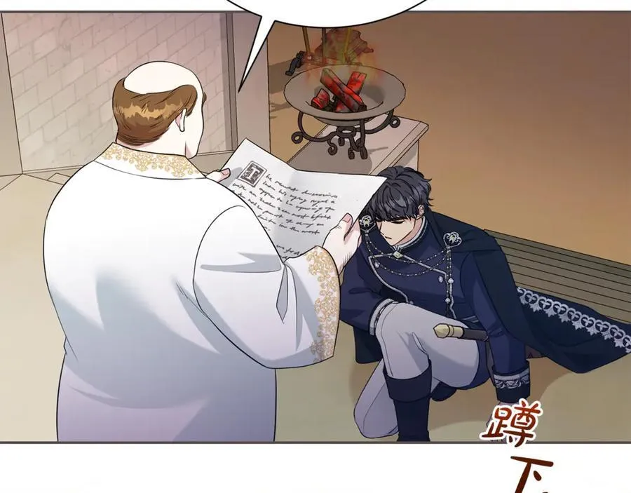 第130话 信守诺言161