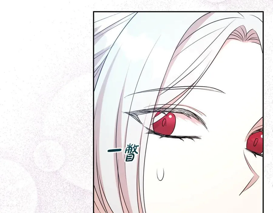 第120话 讨好岳父3
