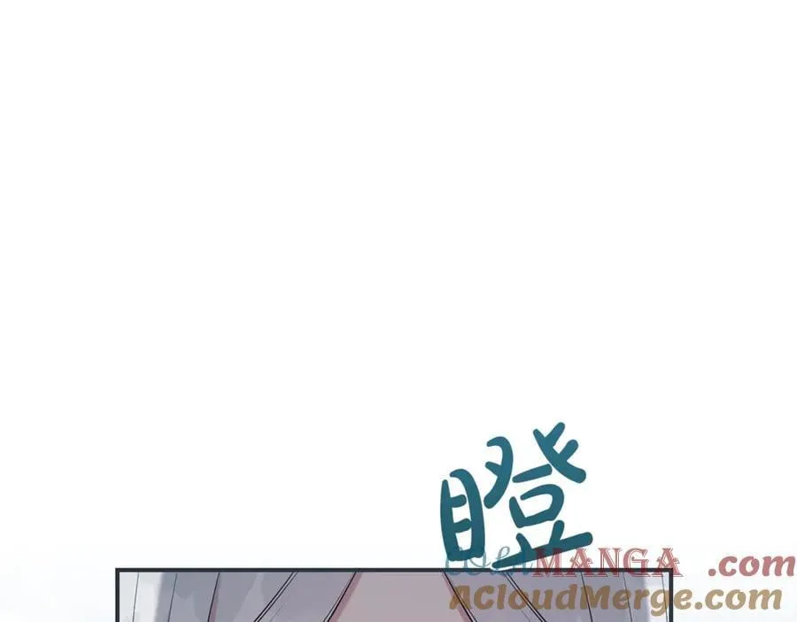第124话 满载而归4